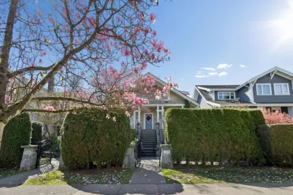 Hot Tub / Spa Photo of 1956 W 14 Avenue, Vancouver, BC