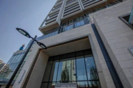 4001 6000 Mckay Avenue, Burnaby, BC