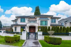 7751 Sunnyholme Crescent, Richmond, BC