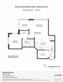 Staircase Photo of 802 1010 Richards Street, Vancouver, BC