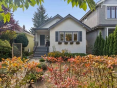 558 W 19th Avenue, Vancouver, BC