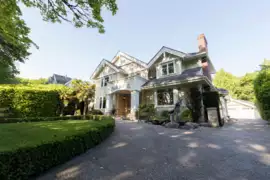 6388 Wiltshire Street, Vancouver, BC