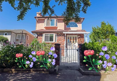 Front Yard Photo of 75 E 56th Avenue, Vancouver, BC