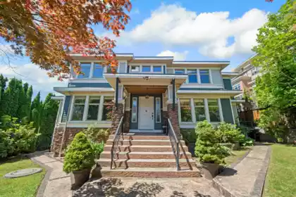 481 Holdom Avenue, Burnaby, BC, Burnaby — Single Family Residence for sale