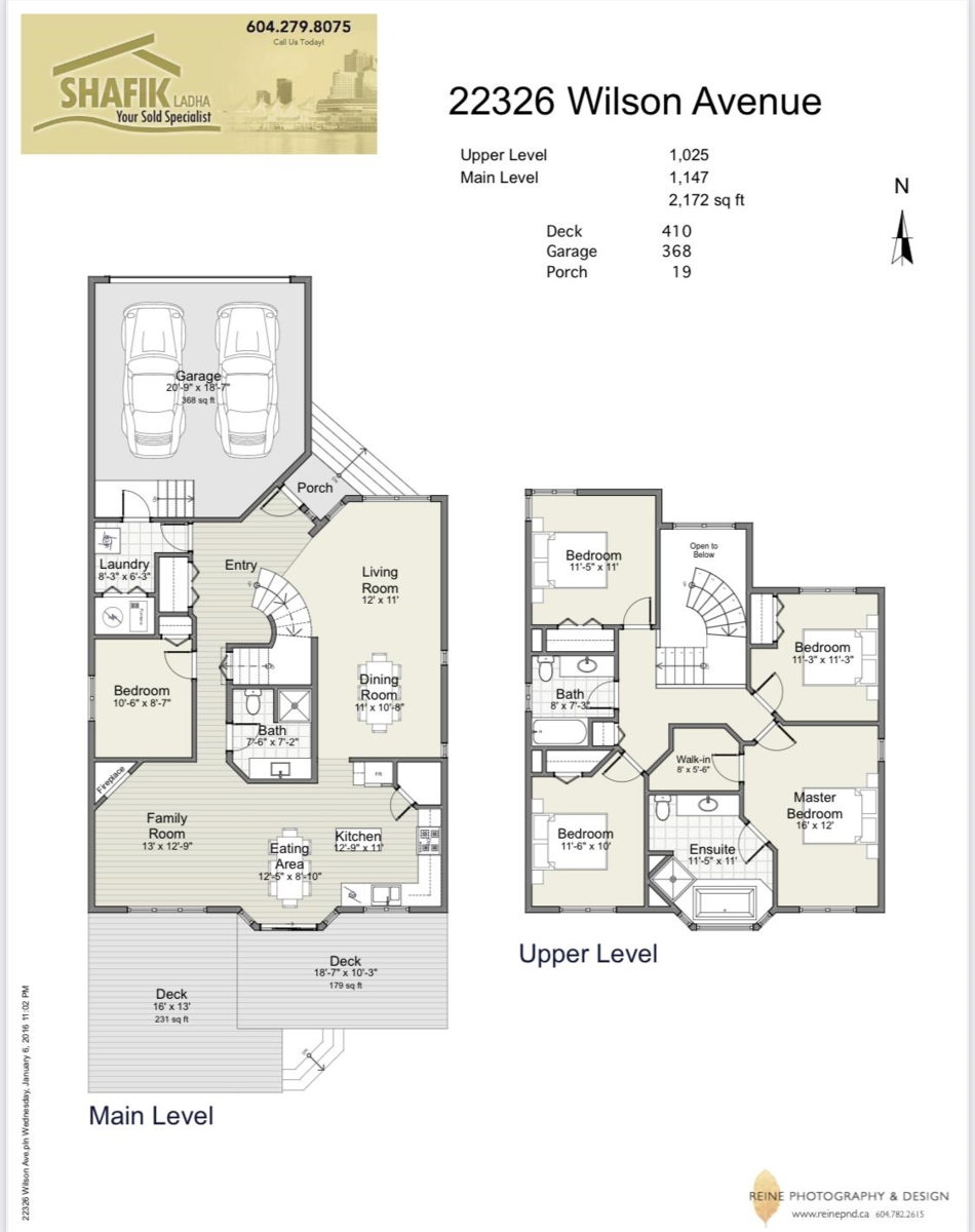 Garden / Landscaping Photo of 22326 Wilson Avenue, Richmond, BC