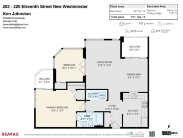 Staircase Photo of 203 220 Eleventh Street, New Westminster, BC