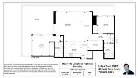 Community Amenities Photo (Clubhouse) of 4402 4730 Lougheed Highway, Burnaby, BC