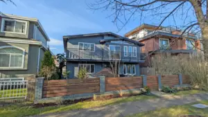 5043 St. Margarets Street, Vancouver, BC