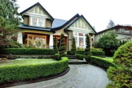 2655 W 37th Avenue, Vancouver, BC