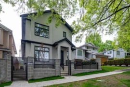 4874-A Lanark Street, Vancouver, BC
