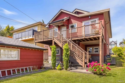 Backyard Photo of 836 W 68th Avenue, Vancouver, BC