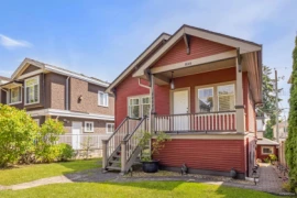 836 W 68th Avenue, Vancouver, BC