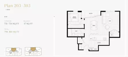 Playground / Recreational Area Near 203 2888 Arbutus Street, Vancouver, BC