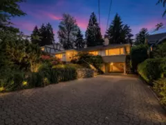 869 Clements Avenue, North Vancouver, BC