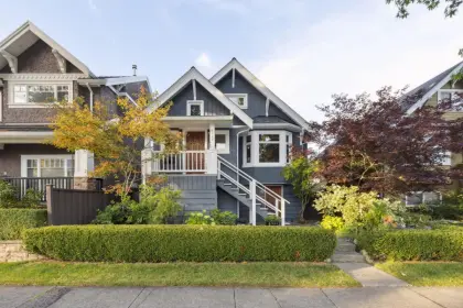 4129 Dundas Street, Burnaby, BC, Burnaby — Single Family Residence for sale