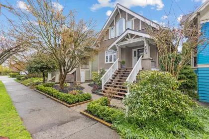 770 E 24th Avenue, Vancouver, BC, Vancouver — Single Family Residence for sale