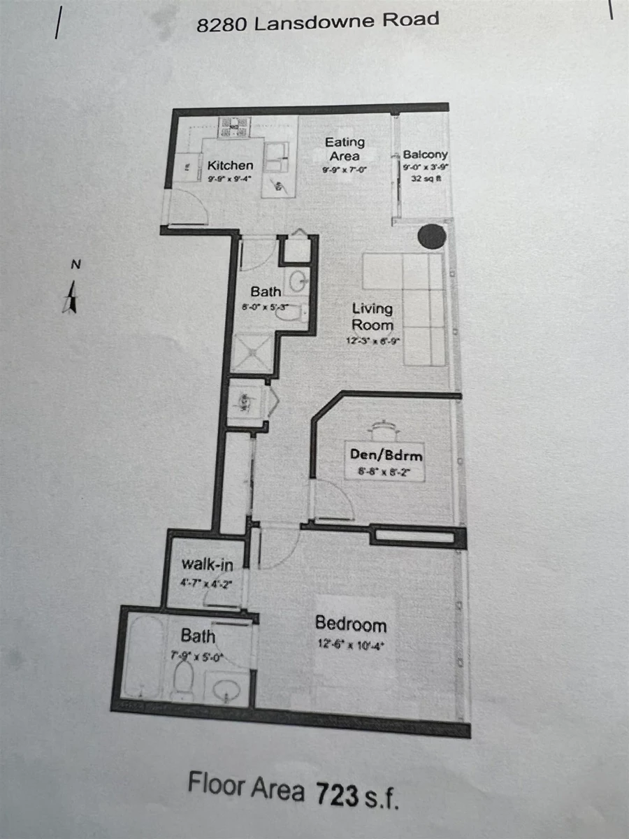 Guest Bathroom Photo of 501 8280 Lansdowne Road, Richmond, BC