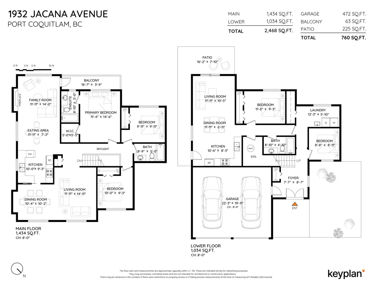 Playground / Recreational Area Near 1932 Jacana Avenue, Port Coquitlam, BC