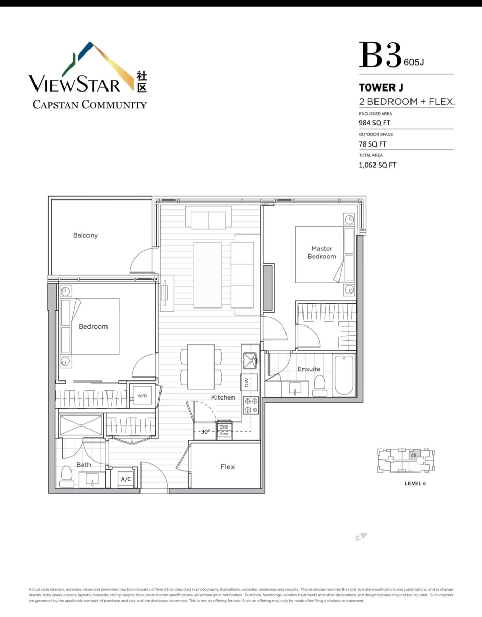 Staircase Photo of 605 8160 Mcmyn Way, Richmond, BC