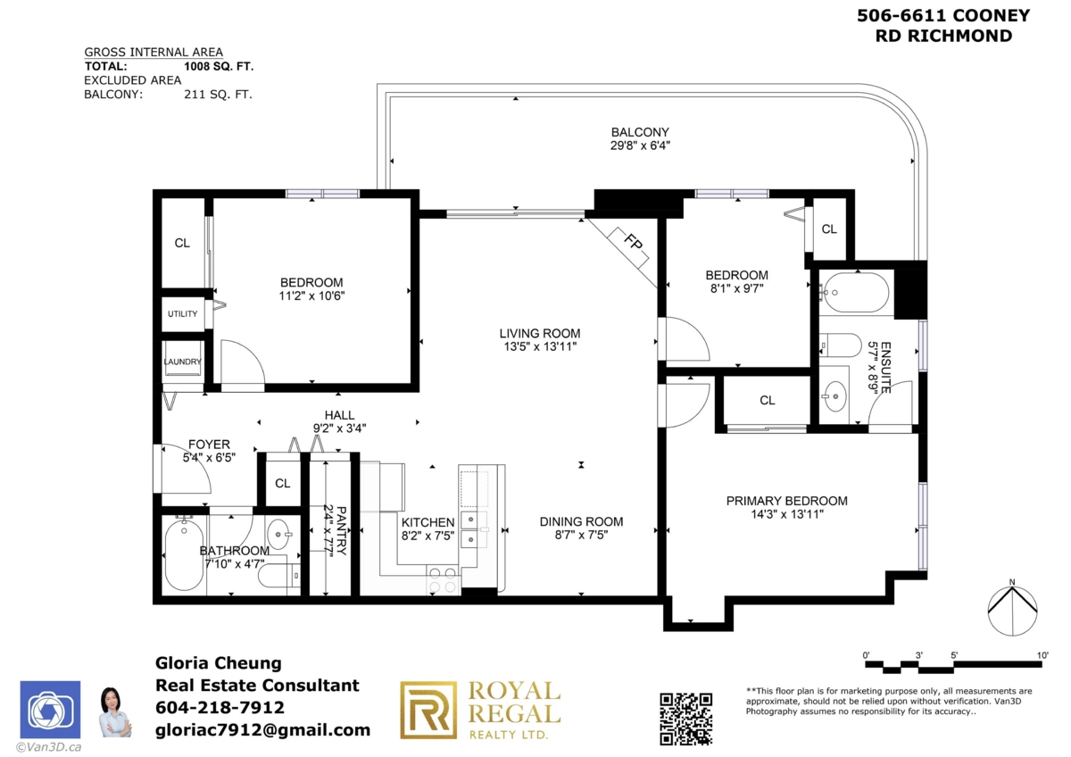 Garden / Landscaping Photo of 506 6611 Cooney Road, Richmond, BC