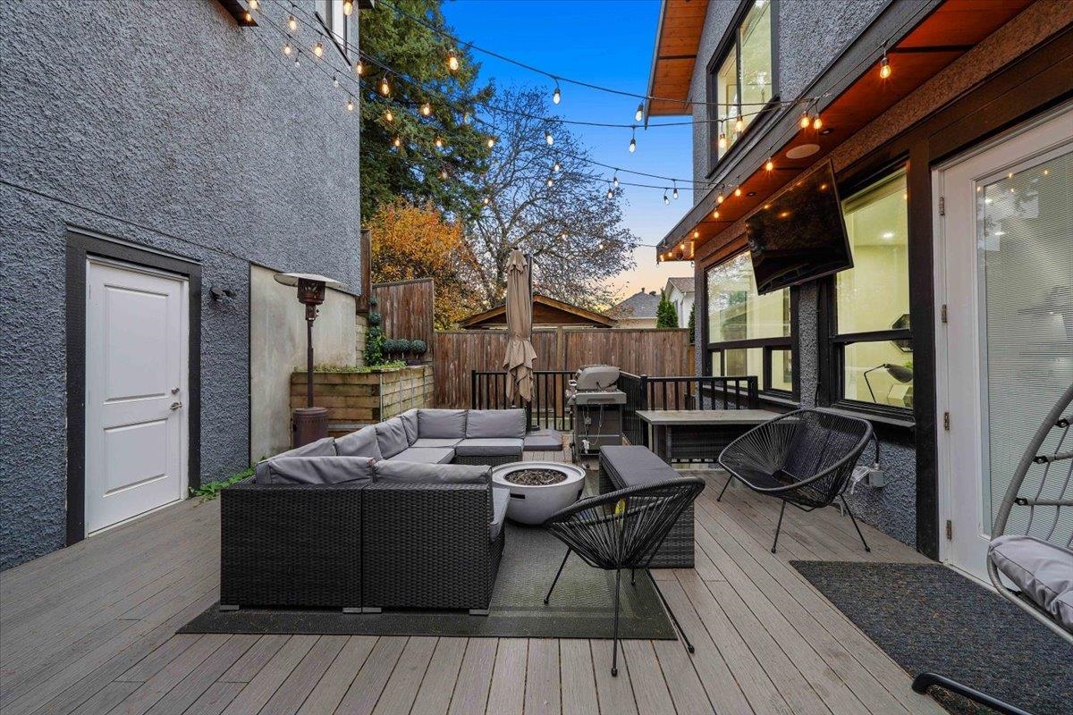 Street View Photo of 1041 Stewart Avenue, Coquitlam, BC