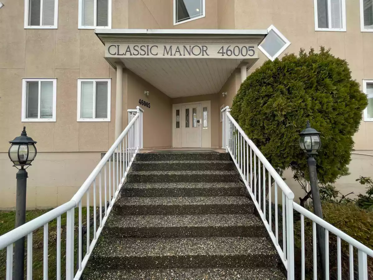 Garden / Landscaping Photo of 302 46005 Bole Avenue, Chilliwack, BC