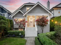 2011 Creelman Avenue, Vancouver, BC