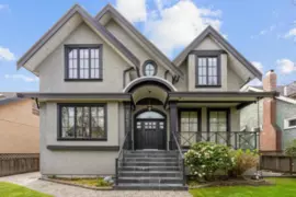 3042 W 33rd Avenue, Vancouver, BC