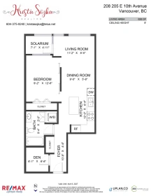 Garage Interior Photo of 208 205 E 10th Avenue, Vancouver, BC