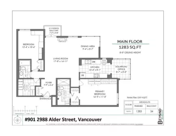 Garden / Landscaping Photo of 901 2988 Alder Street, Vancouver, BC