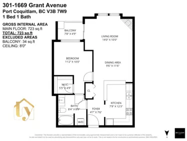 Hallway Photo of 301 1669 Grant Avenue, Port Coquitlam, BC