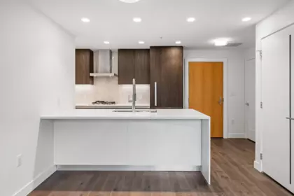 Pantry Photo of 206 2888 Arbutus Street, Vancouver, BC