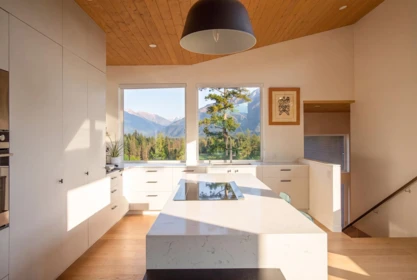 Kitchen Island Photo of 1764 Pinewood Drive, Pemberton, BC