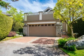 4918 Edendale Lane, West Vancouver, BC