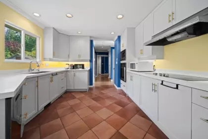 Pantry Photo of 535 Stevens Drive, West Vancouver, BC