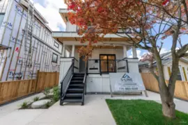 2 5385 Earles Street, Vancouver, BC