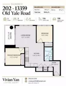Garage Interior Photo of 202 13359 Old Yale Road, Surrey, BC