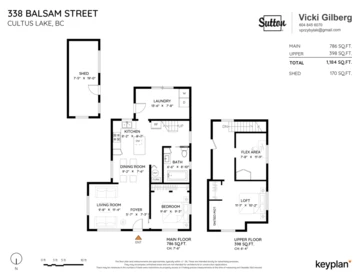 338 Balsam Street, Cultus Lake, BC, Cultus lake — Single Family Residence for sale