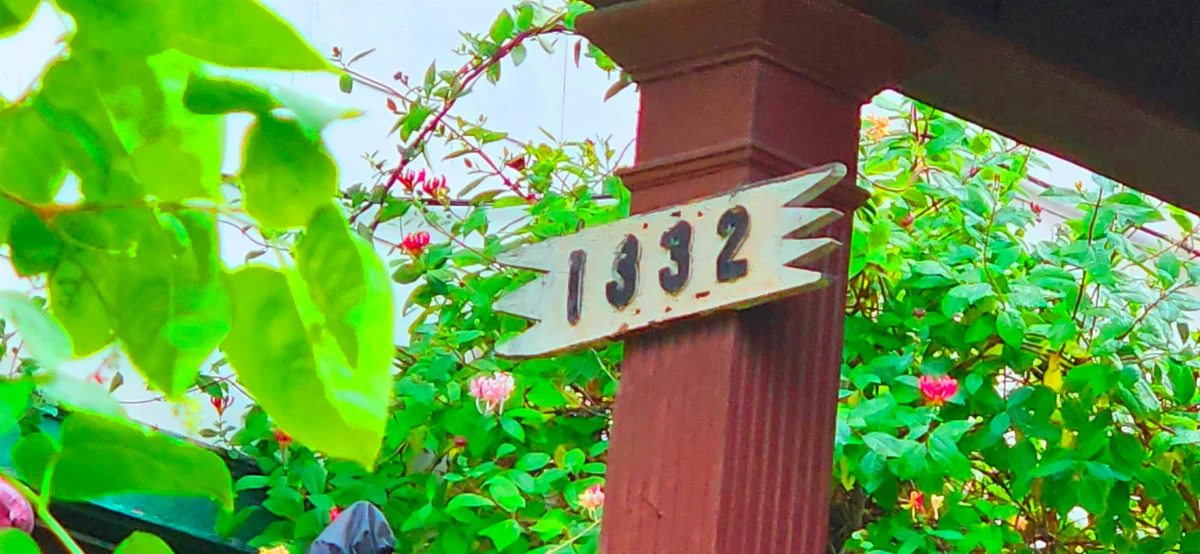 Living Room Photo of 1332 E 2nd Avenue, Vancouver, BC