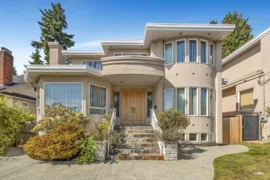 1463 W 57th Street, Vancouver, BC