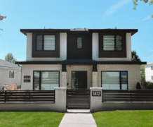 1412 E 63rd Avenue, Vancouver, BC