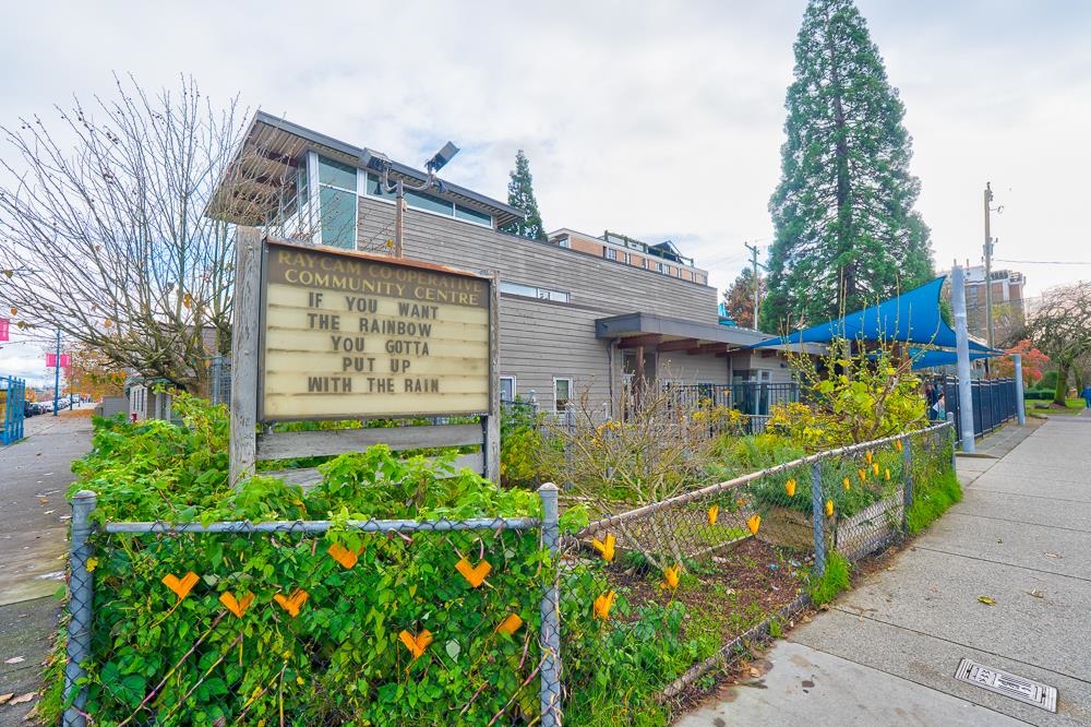 Fitness Center Photo Near 201 983 E Hastings Street, Vancouver, BC