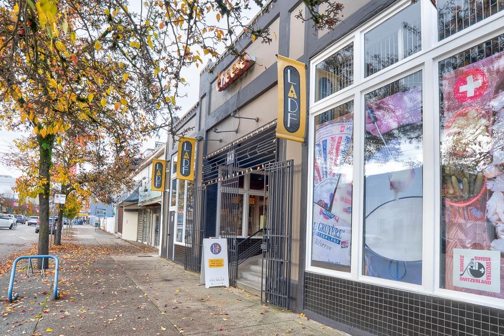 Neighborhood Park Photo Near 201 983 E Hastings Street, Vancouver, BC