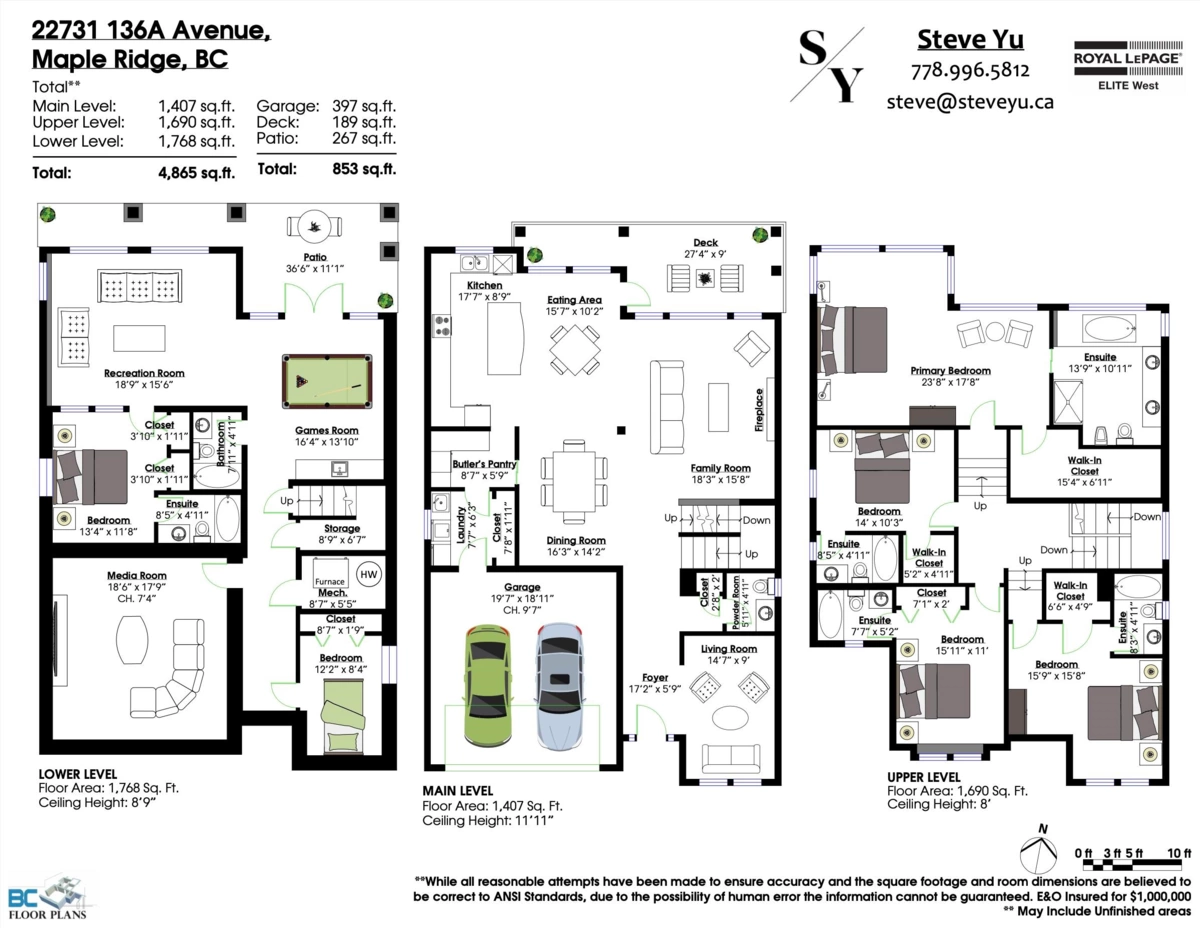 Playground / Recreational Area Near 22731 136a Avenue, Maple Ridge, BC