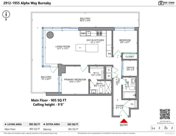 Garden / Landscaping Photo of 2912 1955 Alpha Way, Burnaby, BC