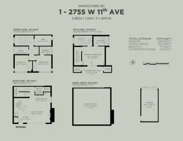 Community Amenities Photo (Clubhouse) of 1 2755 W 11th Avenue, Vancouver, BC