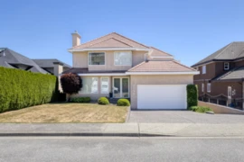 2249 Sicamous Avenue, Coquitlam, BC