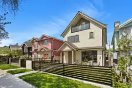 1 2253 Grant Street, Vancouver, BC