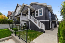 1 2022 E 4th Avenue, Vancouver, BC