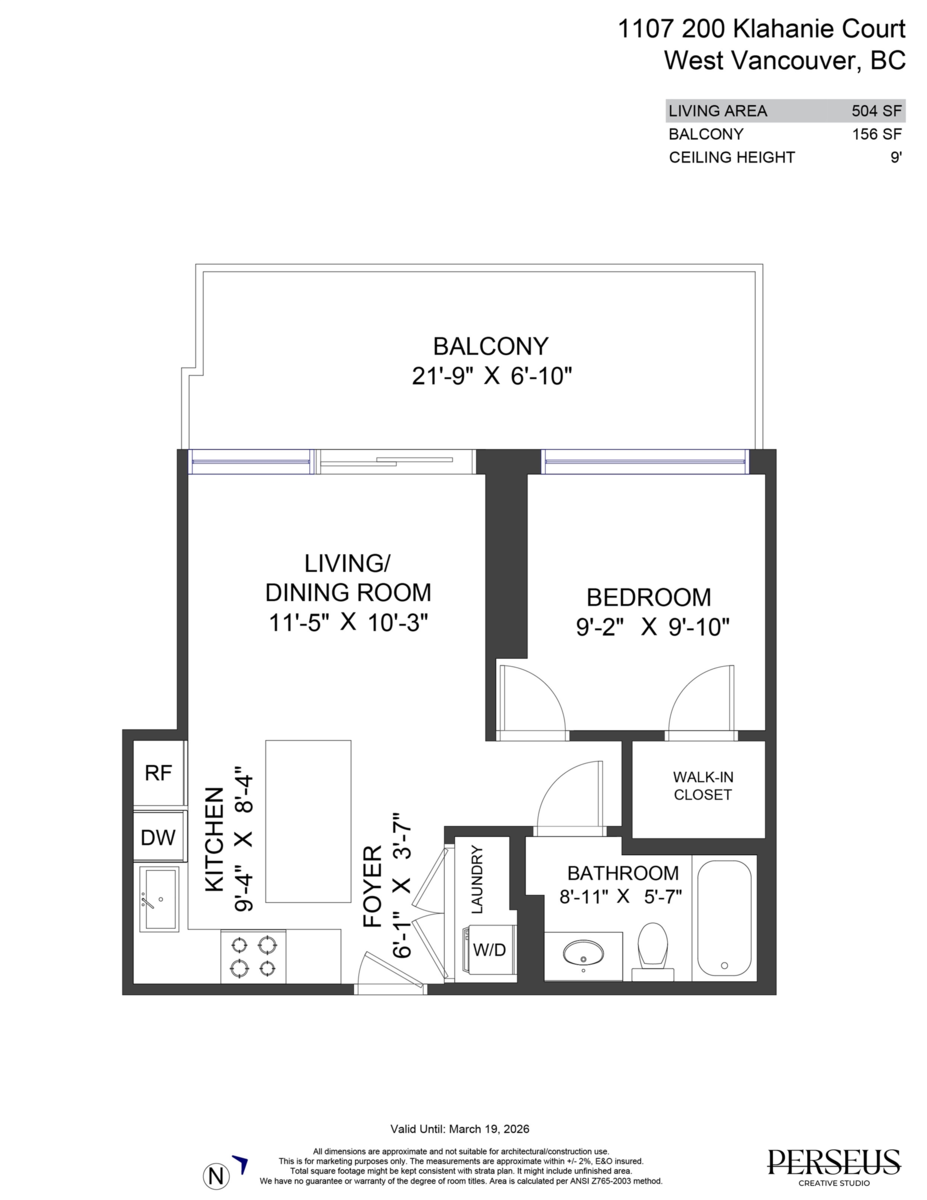 Laundry Room Photo of 1107 200 Klahanie Court, West Vancouver, BC